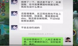 老皮爆料最新内容是什么,揭秘娱乐圈惊人内幕